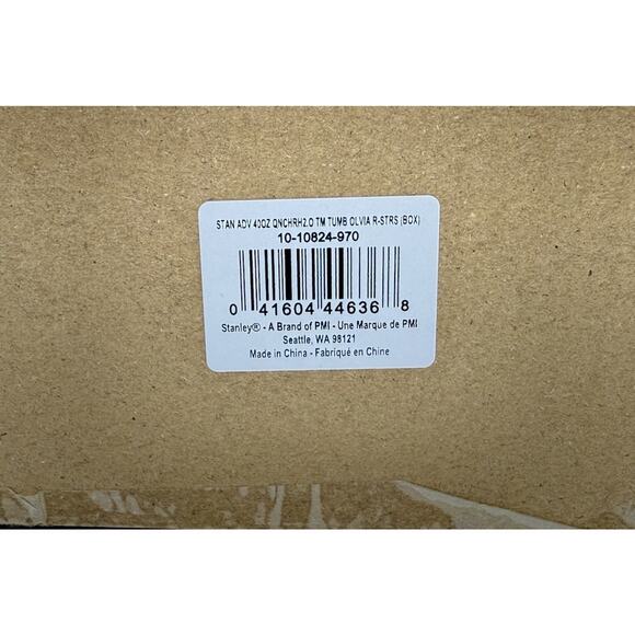 Stanley x Olivia Rodrigo 40oz Flowstate Quencher H2.0 Tumbler - Genuine Sealed - Picture 2 of 4